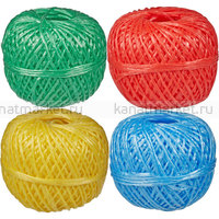 Шпагат полипропиленовый ПП 1000 текс 0,2 кг цв.